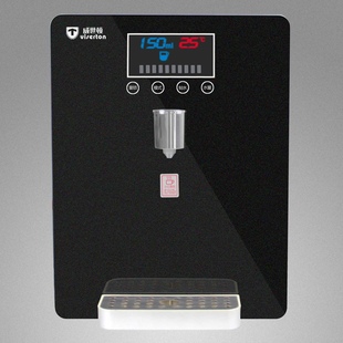 可调温定量 606速热管线机加热器直饮机壁挂式 威世顿VST G605