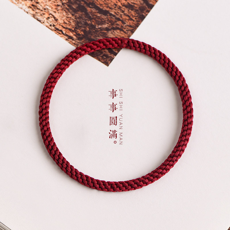 无痕玉米结红绳手链男女款手工编织素绳手绳本命年属蛇简约小红绳
