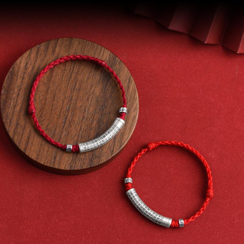 999足银心经红绳手链男女纯银转运珠本命年平安好运编织手绳脚链