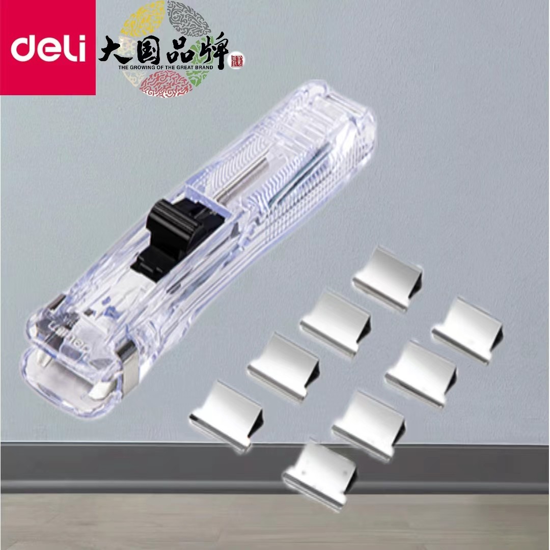 得力推夹器文件小夹子文具固定试卷神器订书机装订金属钉票据书本,文具电教/文化用品/商务用品,推夹器,淘宝优惠券,粉丝福利购,淘宝优惠卷