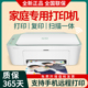 惠普DJ2332打印机学生家用连供小型扫描办公彩色喷墨复印件一体机