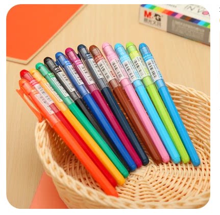 晨光文具agp62403彩色中性笔