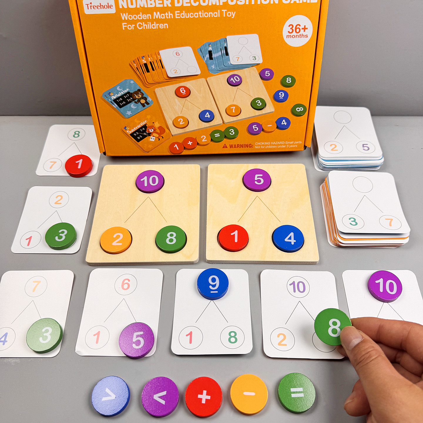 数字分解卡游戏儿童学习数学