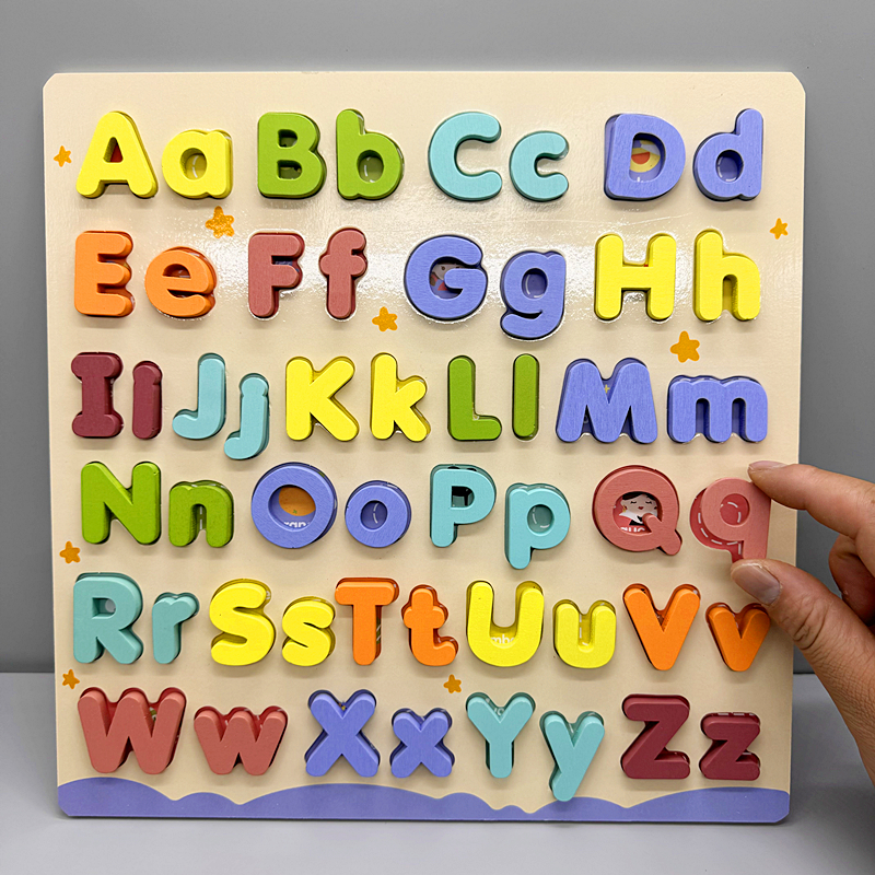 木质立体拼图26个字母配对板
