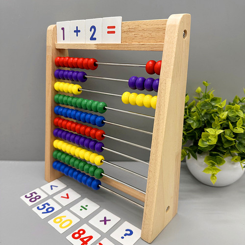 计算架幼儿园小学生数学算数棒
