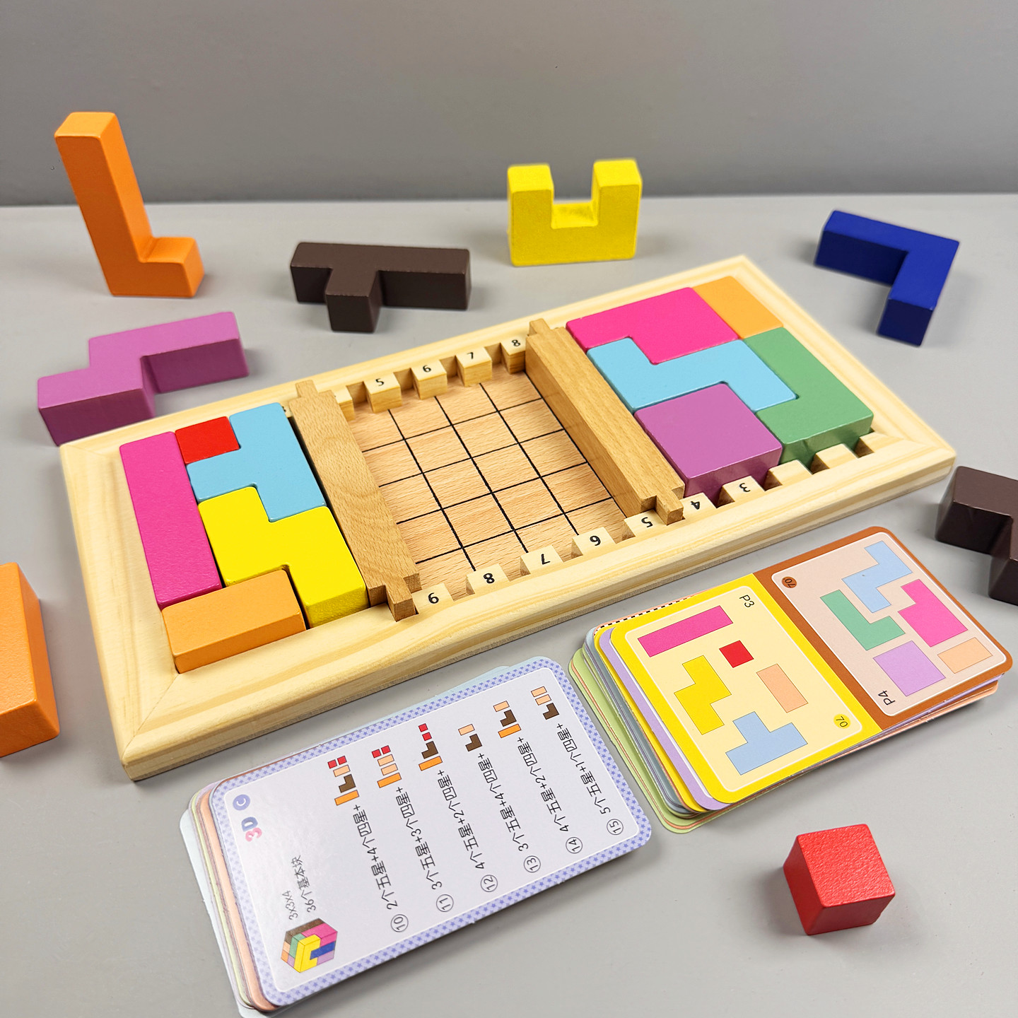 儿童桌游逻辑思维方块空间锻炼