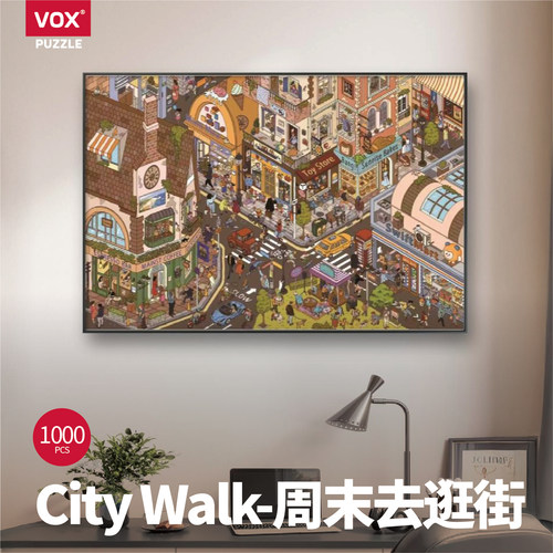 vox 成人拼图1000片 周末去逛街 艺术小镇 采摘之美 花园凉亭