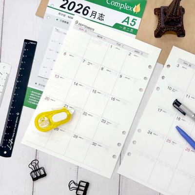 新款台湾四季A5活页纸6孔替芯