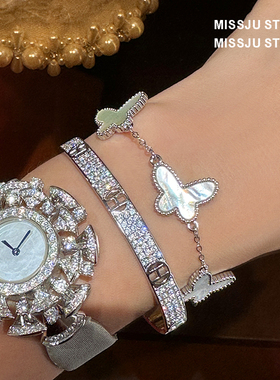 琚小姐满天星H字母钉子手镯