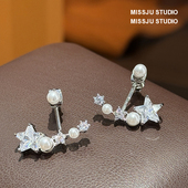 小香风满钻微镶锆石五角星珍珠耳钉女星星耳环精致小巧名媛气质