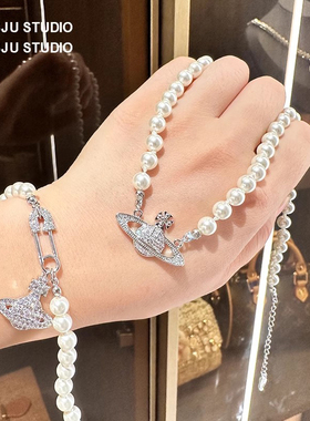 琚小姐满钻土星珍珠项链手链