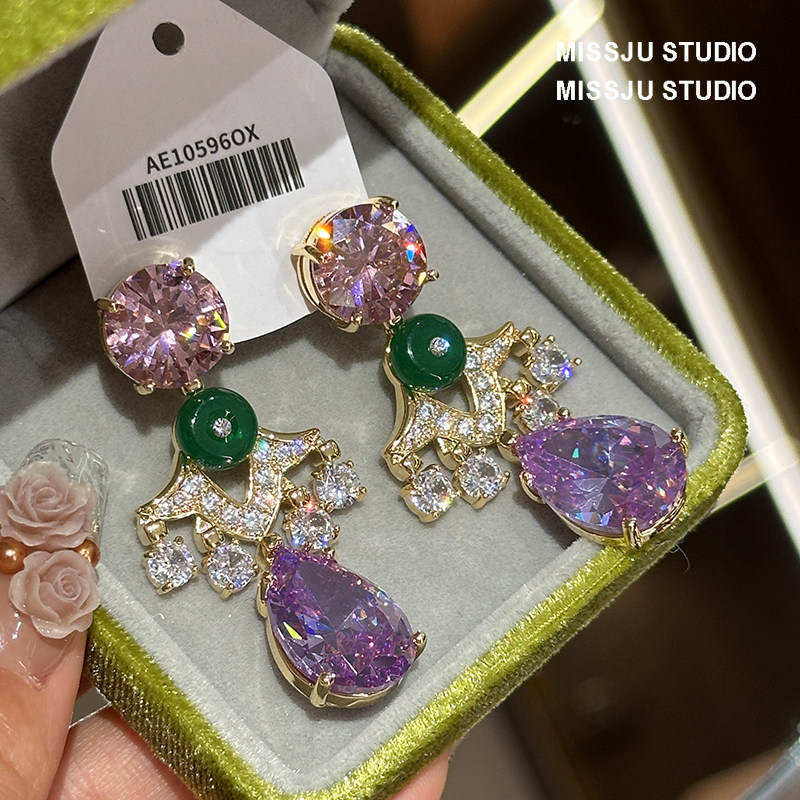 琚小姐花纹镶钻紫色水滴吊坠