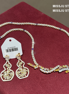 琚小姐祥云葫芦耳环彩色翅膀项链