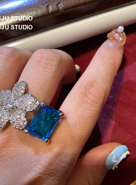 琚小姐花朵蓝钻戒指女