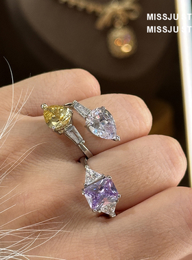 琚小姐宫廷珠宝感彩宝水滴戒指