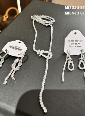 琚小姐马蹄扣流苏耳环项链套装