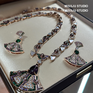 奢华优雅高级感满钻锆石绿钻紫色扇形扇子贝母项链套装礼服配饰