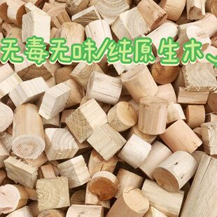 实木火柴柴火烧火户外干柴取暖露营木头郊外篝火野炊壁炉木柴小块