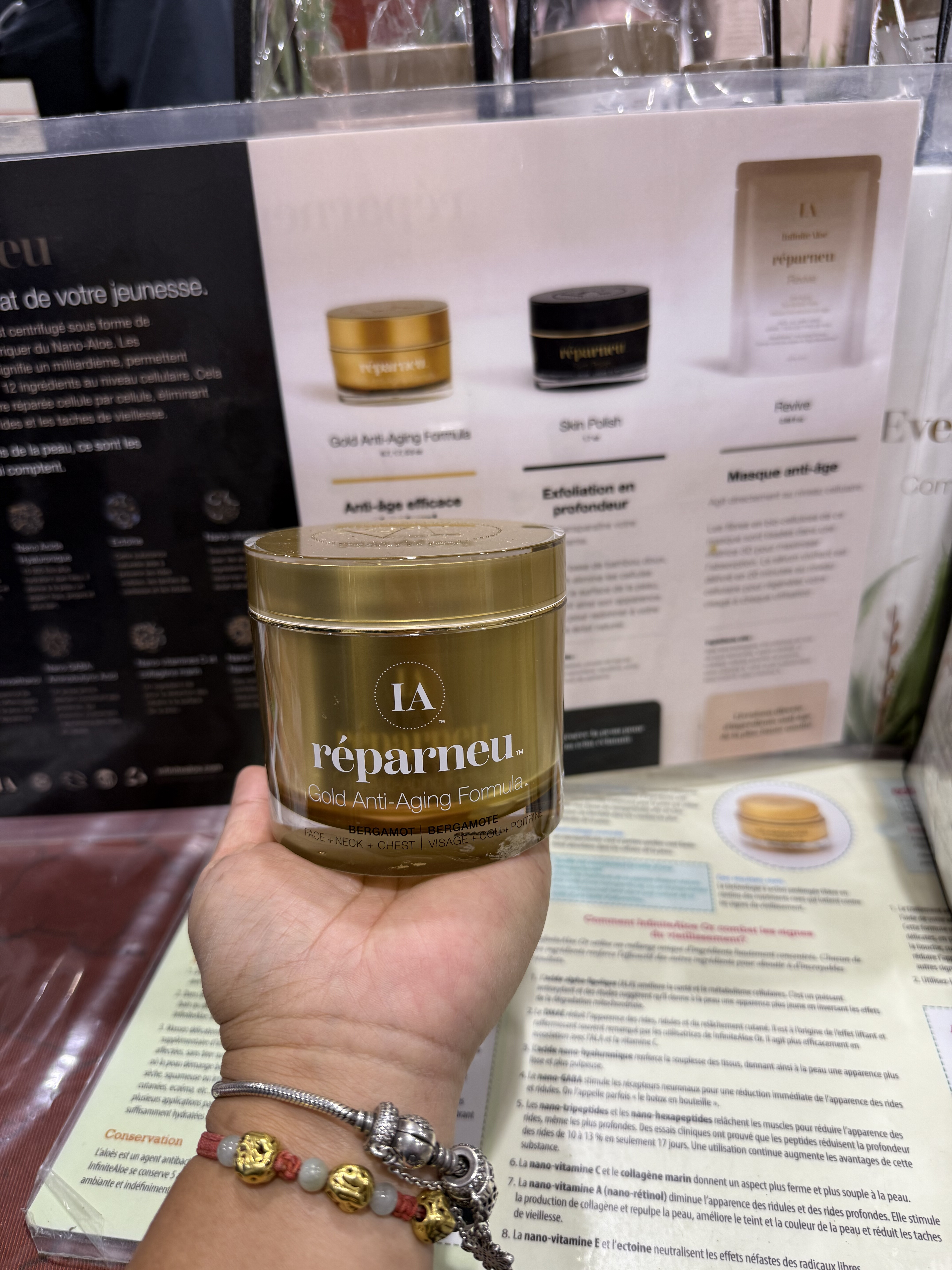 凤凰 InfiniteAloe 黄金面一瓶200毫升加拿大直邮