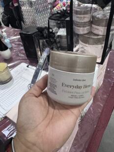 凤凰花开 InfiniteAloe 痘印痤疮干皮 身体面部去角质新版