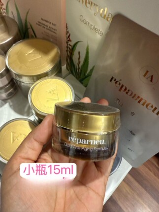 凤凰花开在加拿大InfiniteAloe 黄金面霜眼霜颈霜小瓶15ml
