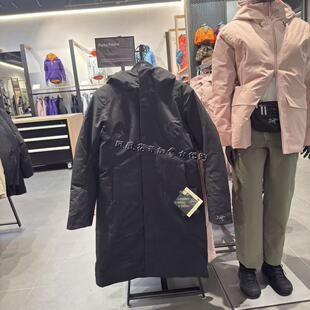 加拿大直邮女士始祖鸟羽绒服ARCTERYX Patera Parka高端GTX防水