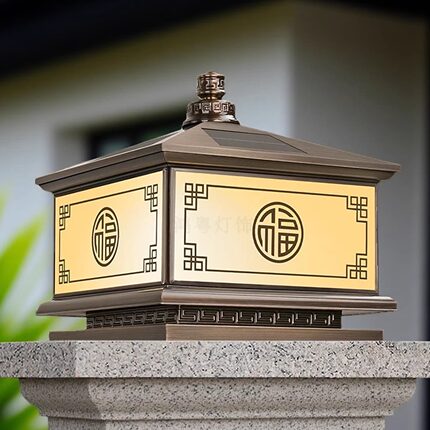 纯铜太阳能接电柱头灯户外灯门柱灯防水柱灯花园灯别墅大门柱子灯