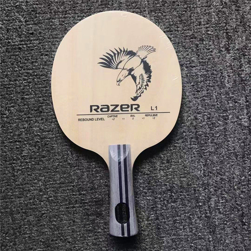 正品包邮雷蛇L-2 L2新手入门儿童乒乓球底板套胶胶皮拍套餐更省心在类目 运动/瑜伽/健身/球迷用品, 乒乓球, 乒乓球中 - 来自Buy2taobao.com提供专业的淘宝代购服务