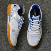 德国GEWO捷沃乒乓球鞋 男女专业防滑透气比赛训练运动鞋 耐磨御风