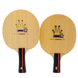 现货JOOLA尤拉乒乓球底板球拍儿童练功5层纯木横拍直弧圈型纳尼亚