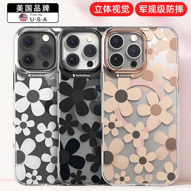Switcheasy适用苹果16pro max手机壳磁吸充电雏菊iPhone17Air花朵防摔全包高级感透明Magsafe保护套17pro max