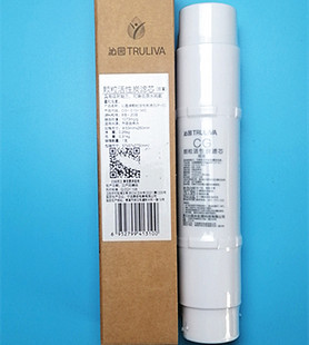 净水器滤芯RO185BCDDTE滤芯明杆式 后置活性炭小T33