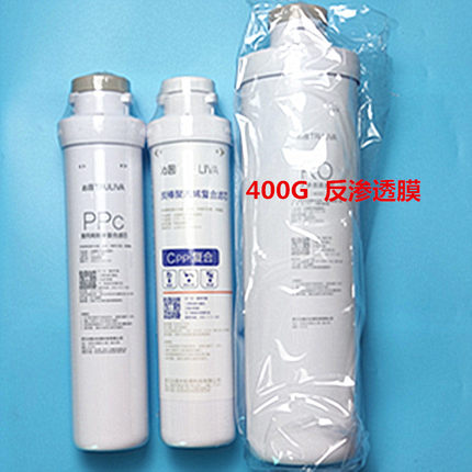 滤芯净水器KRL8803H滤芯原装正品