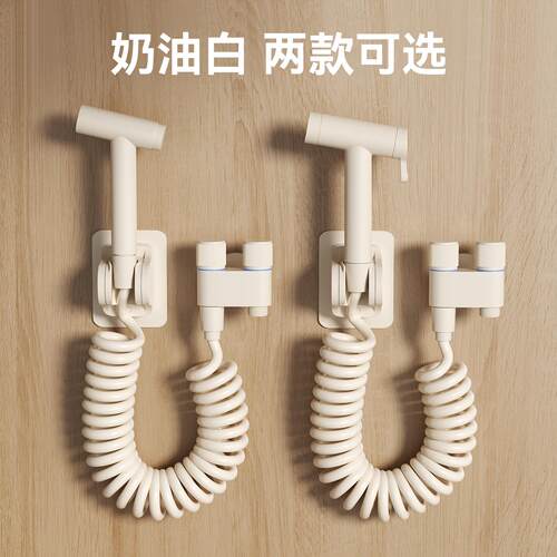 适用于箭牌奶油风马桶伴侣浴室冲洗白色增压喷枪一进二出迷你