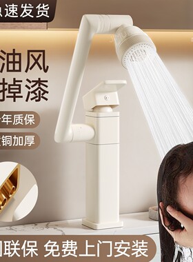 适用于恒洁水龙头卫生间浴室柜洗脸盆阳台洗手洗漱台盆全铜冷热