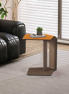 意式极简橙色马鞍皮边几现代轻奢高级感沙发边桌设计师异形小茶几