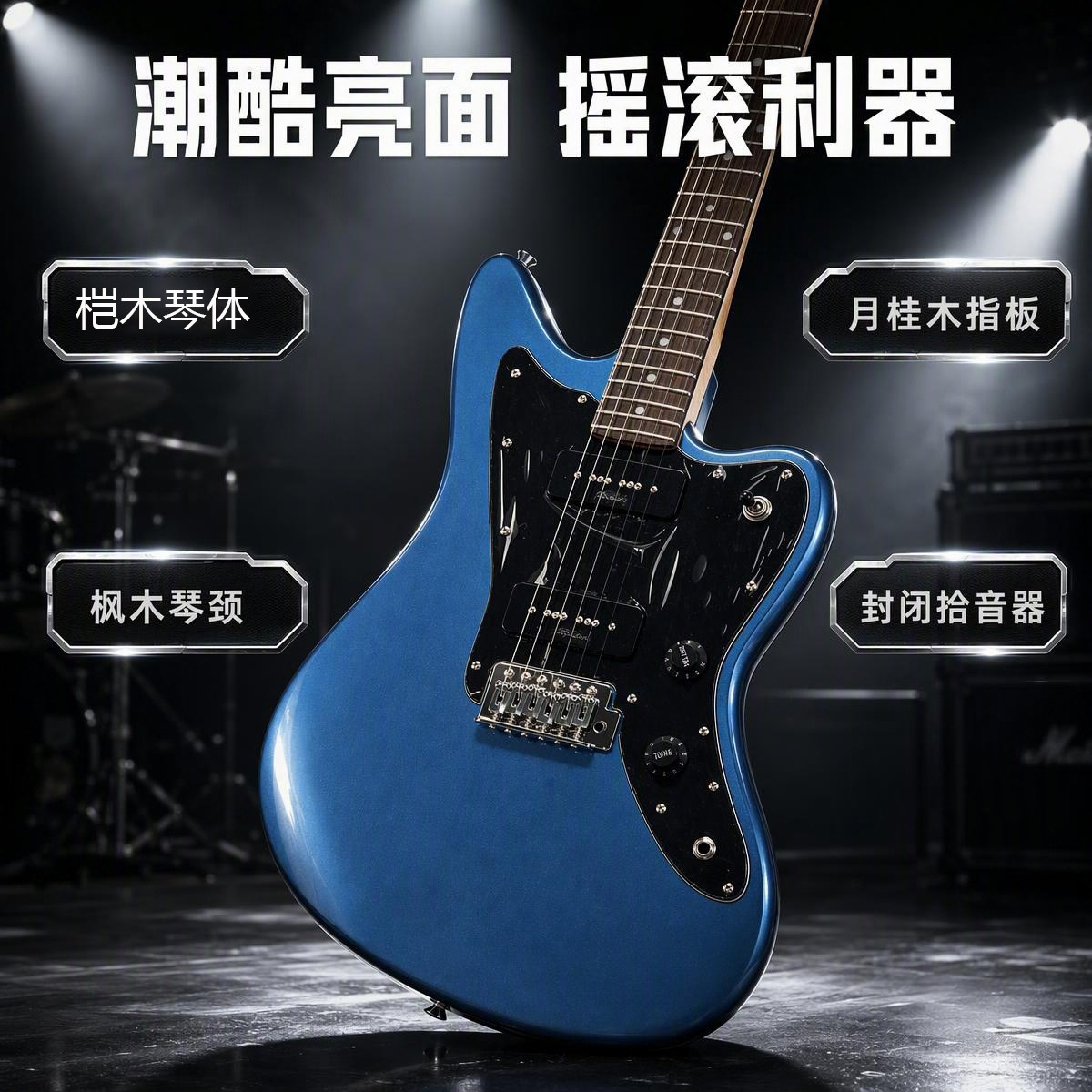 初学者电吉他CD19桤木琴体月桂木指板入门演出电吉它初学专业演奏
