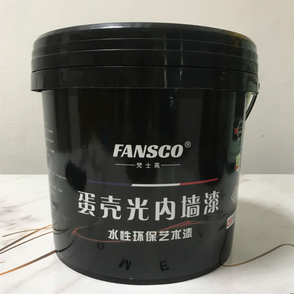 梵士高蛋壳光艺术漆小羊皮涂料环保水性室内装修耐擦洗厂家直供