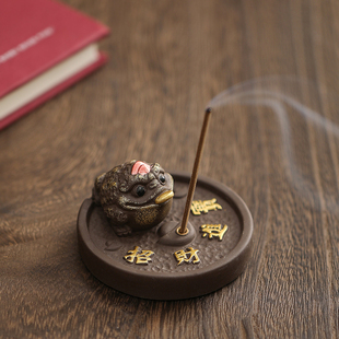 线香底座香插香座招财香炉点香托盘家用熏香炉茶道香薰炉金蟾摆件