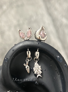 7 RanStudio 可爱小兔子小猫耳耳轮钉钛钢耳骨钉恶魔钉外螺纹