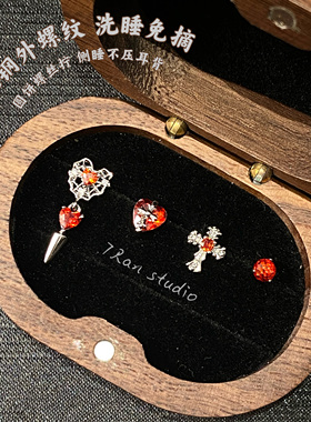 7Ran studio   红色系耳骨钉钛钢外螺纹甜酷风耳饰Y2K个性耳饰