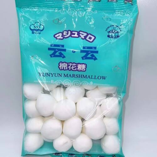 爱亿华云云棉花糖110g白色圆球形