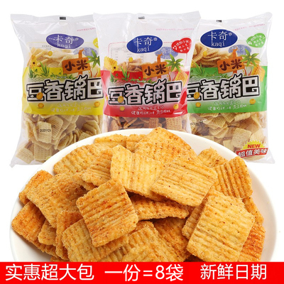 卡奇小米豆香锅巴280g粗粮手工