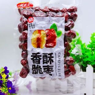 香酥脆枣酥脆无核嘎嘣脆香酥脆枣烘干红枣袋装真空包装龙丰优莱美