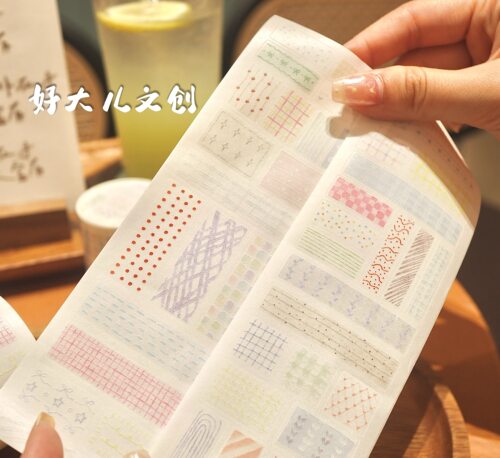 H05 好大儿文创 一卷打底 6×35cm 手帐胶带分装 非偏58元包邮