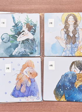 Dingding 联名款垫板 可入本垫板 手帐工具 tianmeiwu