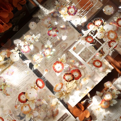 494 壹洱【喇叭花】和纸贝壳光模切 6.5×120cm 手帐胶带分装