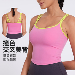 新款细肩带撞色交叉一体式运动背心百搭健身跑步运动内衣瑜伽服女