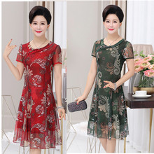 Áo len mùa thu đông dày màu sắc cuốn sách áo khoác ngoài 2018 mới trung niên dài thon gọn áo khoác mỏng đầm nữ trung niên
