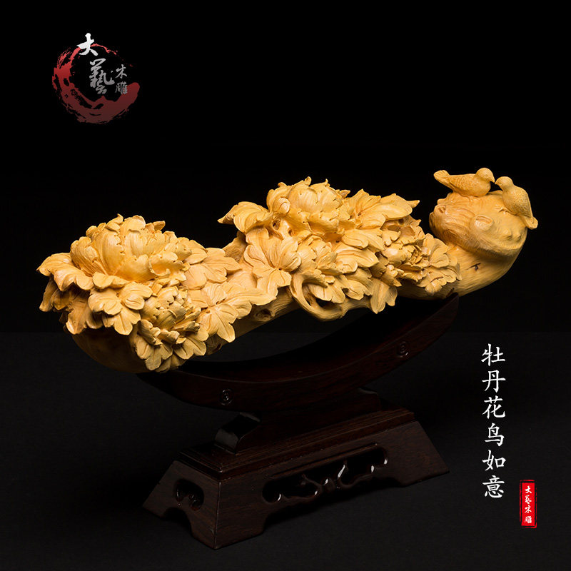 小叶黄杨木摆件 家居装饰手把件雕刻工艺品植物木雕牡丹花鸟如意